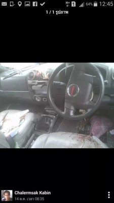 ขายรถอุบัตเหตเหนื่อยซ่อมคับ