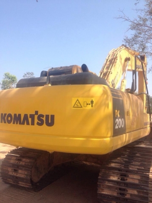 ขาย!!! โคมัสสุ รุ่น 8 สภาพดี