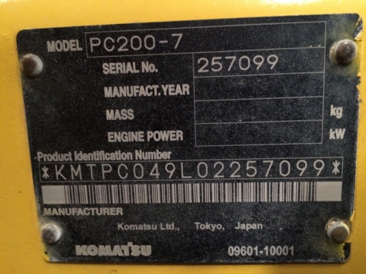 ราคาโปร PC200-7 SN: 257099 จากญี่ปุ่น สภาพสวยมาก ขายถูก ๆ