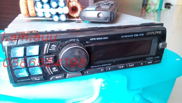 Alpine CDA-117e