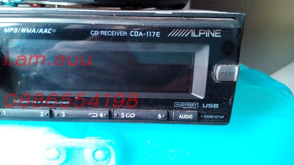 Alpine CDA-117e