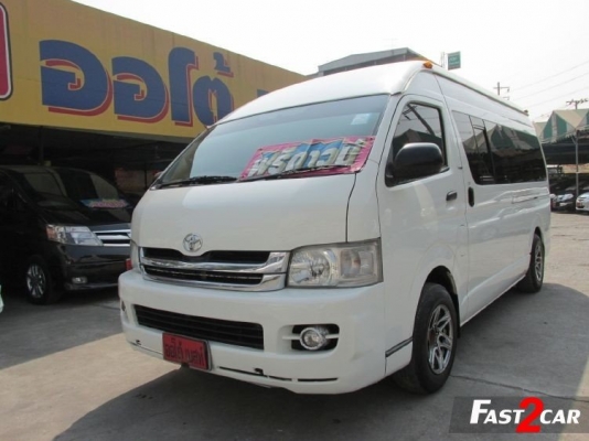ขายค่ะ TOYOTA. COMMUTER ตู้ ปี2008 เกียร์ธรรมดา D4D วีไอพี  เบาะ 5 ตัว ราคาสุดพิเศษ. 689,000 บาท โทร 0922726669 ตันหยงค่ะ