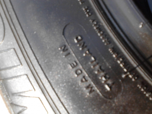 215/60R16 MICHELIN ENERGY XM-2 สวย ดอกยางหนา เสมอ TEL.081-427-3941 215/60R16 MICHELIN ENERGY XM-2 สวย ดอกยางหนา เสมอ TEL.081-427-3941