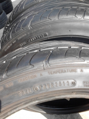 205/45R17 DUNLOP SP SPORT LM-703 ชุด 4 เส้น TEL.081-427-3941 205/45R17 DUNLOP SP SPORT LM-703 ชุด 4 เส้น TEL.081-427-3941
