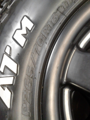 265/70R16 HANKOOK DYNAPRO ATM ชุด 4 ล้อ ใช้งานน้อย ปี 2013 TEL.081-427-3941 265/70R16 HANKOOK DYNAPRO ATM ชุด 4 ล้อ ใช้งานน้อย ปี 2013 TEL.081-427-3941