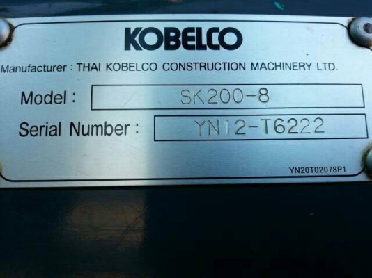 KOBELCO sk 200-8super-x หกพันกว่าชั่วโมง