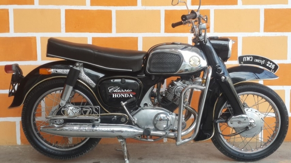 วุฒิ นนบุรี ขาย c92 สภาพนางฟ้าทะเบียนแท้พร้อมโอนโครมเมียมสวยๆขับหล่อๆ วุฒิ นนบุรี ขาย c92 สภาพนางฟ้าทะเบียนแท้พร้อมโอนโครมเมียมสวยๆขับหล่อๆ