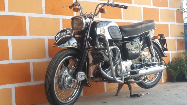 วุฒิ นนบุรี ขาย c92 สภาพนางฟ้าทะเบียนแท้พร้อมโอนโครมเมียมสวยๆขับหล่อๆ วุฒิ นนบุรี ขาย c92 สภาพนางฟ้าทะเบียนแท้พร้อมโอนโครมเมียมสวยๆขับหล่อๆ