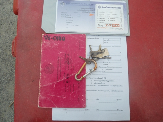 ขายรถ 6 ล้อ km545 4 สูบ 117 เเรงม้า ราคา 180.000 บาท