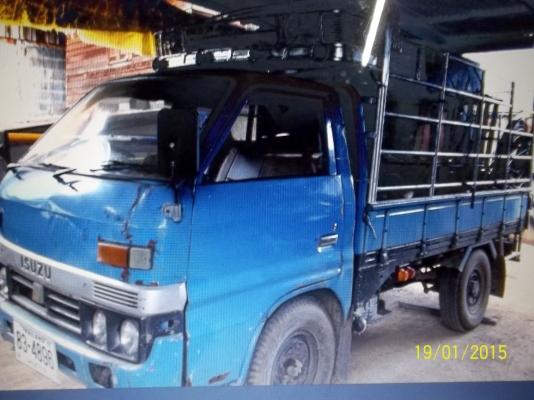 ขาย4กลาง74แรง อยุ่ จ..นครสวรรค์