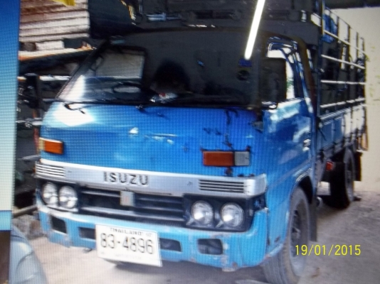 ขาย4กลาง74แรง อยุ่ จ..นครสวรรค์