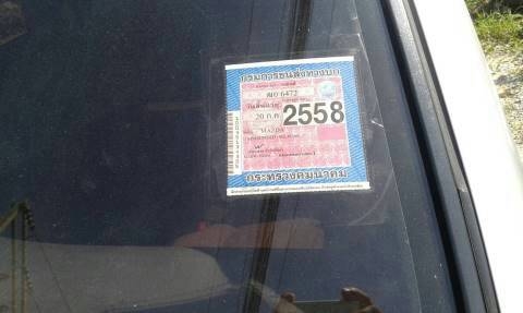 มาสด้า ไฟส์เตอร์แต่งแล้ว เครื่องเทอร์โบ 2.5 ระบบต่างๆดีมากๆพร้อมแินเตอร์ โบออฟ แรงเสียงโหด ปี 2001 รถสวย ราคา 149000