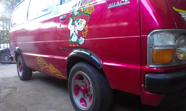 ขาย รถตู้โตโยต้า ไฮเอท RH20