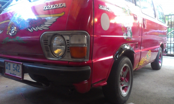 ขาย รถตู้โตโยต้า ไฮเอท RH20