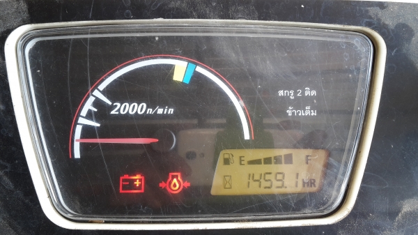 ขายรถเกี่ยวkubota dc70 พร้อมเทเลอร์ ขายรถเกี่ยวkubota dc70 พร้อมเทเลอร์