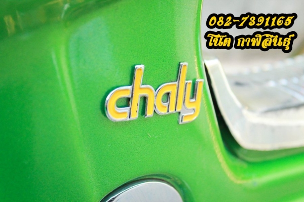 ขายด่วน Honda Chaly 21,900 บาท -เครื่องดรีม แรงๆ ชุบทอง -ปั๊มเบรคหน้ๅหลัง เบรค Brembo -ดิสหน้ๅหลัง  -ล้อหลังกว้ๅง130/70 ล้อหน้ๅกวๅง 120/70  -อามหลังเปลี่ยนเป็นอามแต่งกว้างพิเศษ ชุบทอง  -สีรถยนต์สวยๆประกๅย  -บังโคนหน้ๅหลังเหล็กชุบทอง -เบาะปักหมุด -โช๊กหน้า