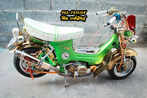 ขายด่วน Honda Chaly 21,900 บาท -เครื่องดรีม แรงๆ ชุบทอง -ปั๊มเบรคหน้ๅหลัง เบรค Brembo -ดิสหน้ๅหลัง  -ล้อหลังกว้ๅง130/70 ล้อหน้ๅกวๅง 120/70  -อามหลังเปลี่ยนเป็นอามแต่งกว้างพิเศษ ชุบทอง  -สีรถยนต์สวยๆประกๅย  -บังโคนหน้ๅหลังเหล็กชุบทอง -เบาะปักหมุด -โช๊กหน้า