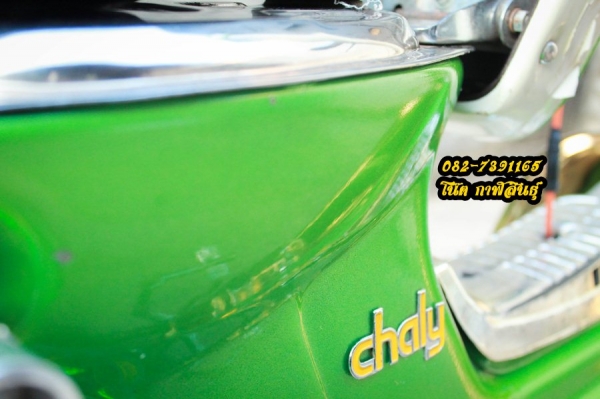ขายด่วน Honda Chaly 21,900 บาท -เครื่องดรีม แรงๆ ชุบทอง -ปั๊มเบรคหน้ๅหลัง เบรค Brembo -ดิสหน้ๅหลัง  -ล้อหลังกว้ๅง130/70 ล้อหน้ๅกวๅง 120/70  -อามหลังเปลี่ยนเป็นอามแต่งกว้างพิเศษ ชุบทอง  -สีรถยนต์สวยๆประกๅย  -บังโคนหน้ๅหลังเหล็กชุบทอง -เบาะปักหมุด -โช๊กหน้า