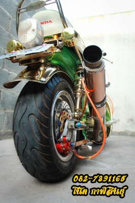 ขายด่วน Honda Chaly 21,900 บาท -เครื่องดรีม แรงๆ ชุบทอง -ปั๊มเบรคหน้ๅหลัง เบรค Brembo -ดิสหน้ๅหลัง  -ล้อหลังกว้ๅง130/70 ล้อหน้ๅกวๅง 120/70  -อามหลังเปลี่ยนเป็นอามแต่งกว้างพิเศษ ชุบทอง  -สีรถยนต์สวยๆประกๅย  -บังโคนหน้ๅหลังเหล็กชุบทอง -เบาะปักหมุด -โช๊กหน้า