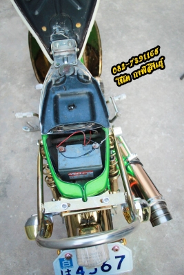 ขายด่วน Honda Chaly 21,900 บาท -เครื่องดรีม แรงๆ ชุบทอง -ปั๊มเบรคหน้ๅหลัง เบรค Brembo -ดิสหน้ๅหลัง  -ล้อหลังกว้ๅง130/70 ล้อหน้ๅกวๅง 120/70  -อามหลังเปลี่ยนเป็นอามแต่งกว้างพิเศษ ชุบทอง  -สีรถยนต์สวยๆประกๅย  -บังโคนหน้ๅหลังเหล็กชุบทอง -เบาะปักหมุด -โช๊กหน้า