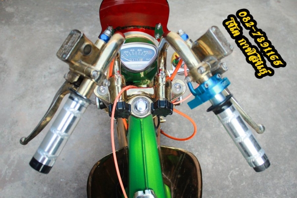 ขายด่วน Honda Chaly 21,900 บาท -เครื่องดรีม แรงๆ ชุบทอง -ปั๊มเบรคหน้ๅหลัง เบรค Brembo -ดิสหน้ๅหลัง  -ล้อหลังกว้ๅง130/70 ล้อหน้ๅกวๅง 120/70  -อามหลังเปลี่ยนเป็นอามแต่งกว้างพิเศษ ชุบทอง  -สีรถยนต์สวยๆประกๅย  -บังโคนหน้ๅหลังเหล็กชุบทอง -เบาะปักหมุด -โช๊กหน้า