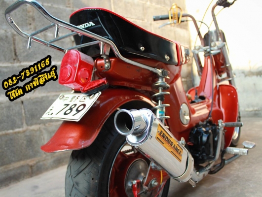 ขายด่วน Honda Chaly 16,900 บาท -เครื่องเวฟZ คลัชมือแรงๆ  -ล้อหลังโตๆกว้ๅง120/70  -อามเปลี่ยนเป็นอามแต่งกว้างพิเศษ -สีรถยนต์สวยๆ  -บังโคนหน้ๅหลังเหล็ก -เบาะปักหมุดของใหม่  -โช๊กหน้าชุบเงินเด็งดีๆ  -ท่อ Enduranceของใหม่ -ไฟแต่งใต้ล้อหลังสีเขียว รถจอดอยู่ที่