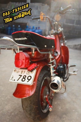 ขายด่วน Honda Chaly 16,900 บาท -เครื่องเวฟZ คลัชมือแรงๆ  -ล้อหลังโตๆกว้ๅง120/70  -อามเปลี่ยนเป็นอามแต่งกว้างพิเศษ -สีรถยนต์สวยๆ  -บังโคนหน้ๅหลังเหล็ก -เบาะปักหมุดของใหม่  -โช๊กหน้าชุบเงินเด็งดีๆ  -ท่อ Enduranceของใหม่ -ไฟแต่งใต้ล้อหลังสีเขียว รถจอดอยู่ที่