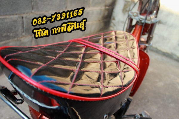 ขายด่วน Honda Chaly 16,900 บาท -เครื่องเวฟZ คลัชมือแรงๆ  -ล้อหลังโตๆกว้ๅง120/70  -อามเปลี่ยนเป็นอามแต่งกว้างพิเศษ -สีรถยนต์สวยๆ  -บังโคนหน้ๅหลังเหล็ก -เบาะปักหมุดของใหม่  -โช๊กหน้าชุบเงินเด็งดีๆ  -ท่อ Enduranceของใหม่ -ไฟแต่งใต้ล้อหลังสีเขียว รถจอดอยู่ที่