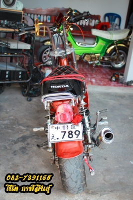 ขายด่วน Honda Chaly 16,900 บาท -เครื่องเวฟZ คลัชมือแรงๆ  -ล้อหลังโตๆกว้ๅง120/70  -อามเปลี่ยนเป็นอามแต่งกว้างพิเศษ -สีรถยนต์สวยๆ  -บังโคนหน้ๅหลังเหล็ก -เบาะปักหมุดของใหม่  -โช๊กหน้าชุบเงินเด็งดีๆ  -ท่อ Enduranceของใหม่ -ไฟแต่งใต้ล้อหลังสีเขียว รถจอดอยู่ที่