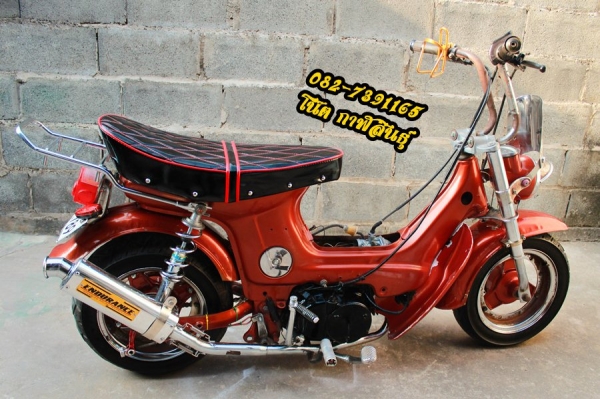 ขายด่วน Honda Chaly 16,900 บาท -เครื่องเวฟZ คลัชมือแรงๆ  -ล้อหลังโตๆกว้ๅง120/70  -อามเปลี่ยนเป็นอามแต่งกว้างพิเศษ -สีรถยนต์สวยๆ  -บังโคนหน้ๅหลังเหล็ก -เบาะปักหมุดของใหม่  -โช๊กหน้าชุบเงินเด็งดีๆ  -ท่อ Enduranceของใหม่ -ไฟแต่งใต้ล้อหลังสีเขียว รถจอดอยู่ที่