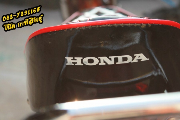 ขายด่วน Honda Chaly 16,900 บาท -เครื่องเวฟZ คลัชมือแรงๆ  -ล้อหลังโตๆกว้ๅง120/70  -อามเปลี่ยนเป็นอามแต่งกว้างพิเศษ -สีรถยนต์สวยๆ  -บังโคนหน้ๅหลังเหล็ก -เบาะปักหมุดของใหม่  -โช๊กหน้าชุบเงินเด็งดีๆ  -ท่อ Enduranceของใหม่ -ไฟแต่งใต้ล้อหลังสีเขียว รถจอดอยู่ที่