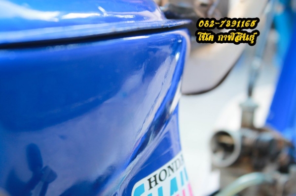 ขายด่วน Honda Chaly 14,900 บาท -เครื่องเวฟZ คลัชมือแรงๆ พึ่งยกลงจๅกรถเวฟใหม่ๆเลย เครื่องยังไม่เคยแกะ -สีรถยนต์สวยๆ บังโคนหน้ๅหลังเหล็ก -เบาะของใหม่   -ท่อ Enduranceของใหม่  -ไฟหลังแต่งสีฟ้ๅ รถจอดอยู่ที่ อ.ห้วยผึ้ง จ.กาฬสินธุ์ 082-7391165 โน๊ต