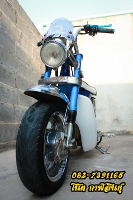 ขายด่วน Honda Chaly 14,900 บาท -เครื่องเวฟZ คลัชมือแรงๆ พึ่งยกลงจๅกรถเวฟใหม่ๆเลย เครื่องยังไม่เคยแกะ -สีรถยนต์สวยๆ บังโคนหน้ๅหลังเหล็ก -เบาะของใหม่   -ท่อ Enduranceของใหม่  -ไฟหลังแต่งสีฟ้ๅ รถจอดอยู่ที่ อ.ห้วยผึ้ง จ.กาฬสินธุ์ 082-7391165 โน๊ต