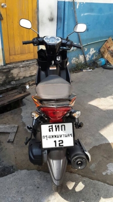 ขาย YAMAHA NOUVO ELEGANCE 135 ล้อแม็ก ปี 53 สภาพสวยเดิมๆ เครื่องดี เล่มพร้อมโอน ขาย YAMAHA NOUVO ELEGANCE 135 ล้อแม็ก ปี 53 สภาพสวยเดิมๆ เครื่องดี เล่มพร้อมโอน