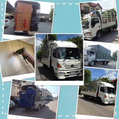 รถรับจ้าง4-6ล้อแถวนิคมอุตสาหกรรมบางพลี  บางโฉลง   082-4894182 - 0871093704 มี ID LINE  pitark_tark