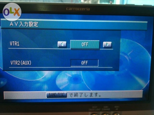 ขายPioneer AVIC-V7 AVIC-H9 จอสไลด์ DVD MP3 HDD ขายPioneer AVIC-V7 AVIC-H9 จอสไลด์ DVD MP3 HDD