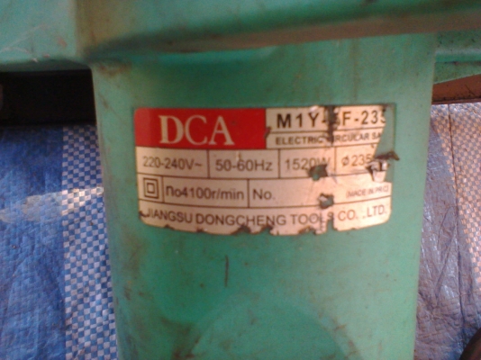 เลื่อยวงเดือน 9 นิ้ว เลื่อยวงเดือน 9 นิ้ว