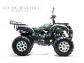 ลดราคาพิเศษฉลองปีใหม่ มีครบทุกรุ่น 110-250 cc เอทีวี Lot ใหม่จะเข้ามาแล้ว BUGGY บักกี้ เอทีวี   ลดราคา ATV BIG BEAR ทรง 150 เครื่อง  ลดถูกๆๆ มากๆๆ