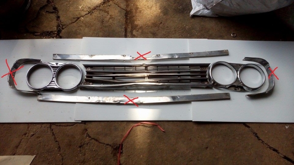 กระจังหน้า Datsun 521