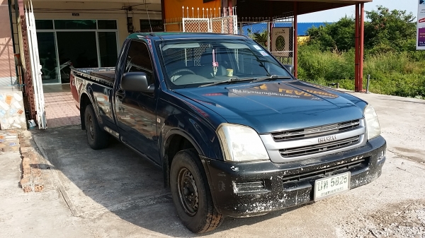 ขาย ดีแมค