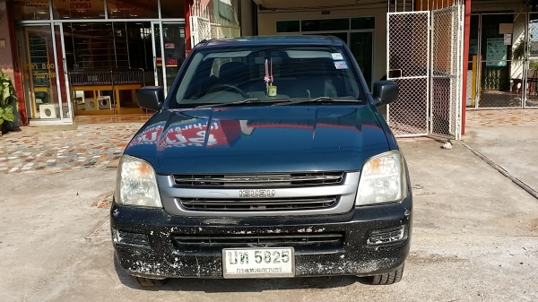 ขาย ดีแมค