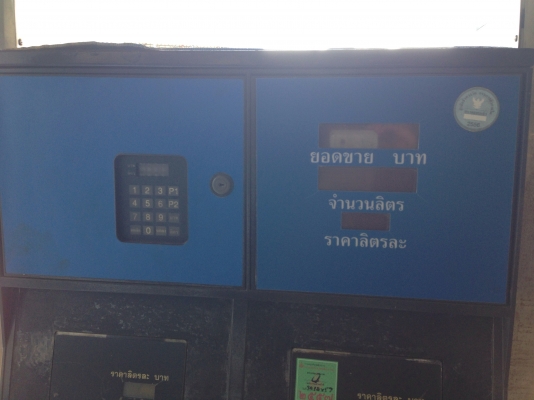 หัวจ่ายน้ำมัน 4หัวจ่าย จำนวน2ตู้