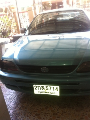 ขายรถใช้เอง