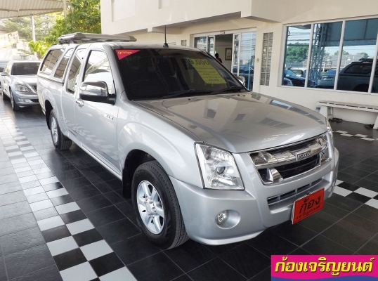 ISUZU DMAX CAB 2.5 iTEQ SUPER PLATTINUM AIRBAG ABS ปี 2009 ISUZU DMAX CAB 2.5 iTEQ SUPER PLATTINUM AIRBAG ABS ปี 2009