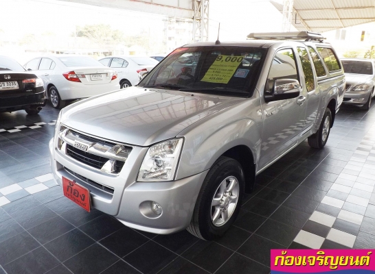ISUZU DMAX CAB 2.5 iTEQ SUPER PLATTINUM AIRBAG ABS ปี 2009 ISUZU DMAX CAB 2.5 iTEQ SUPER PLATTINUM AIRBAG ABS ปี 2009
