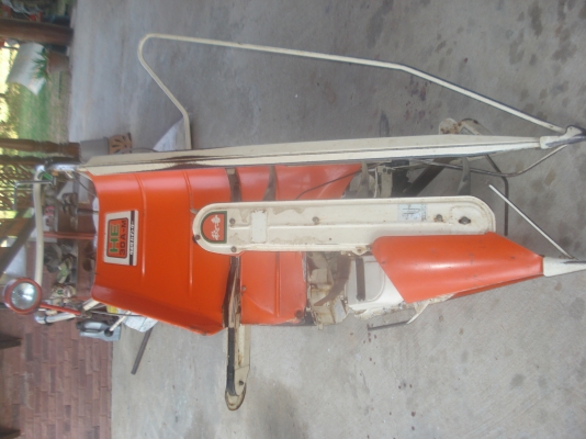 ขายรถเกี่ยวข้าวเดินตาม