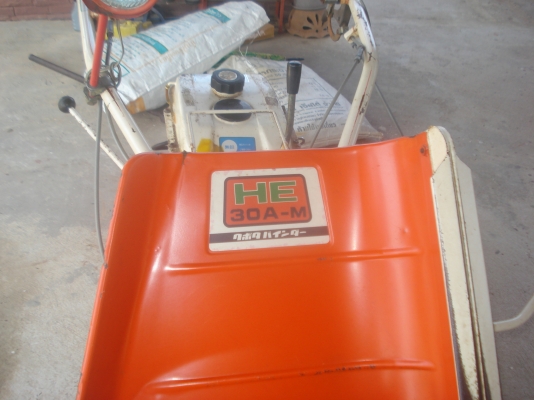 ขายรถเกี่ยวข้าวเดินตาม