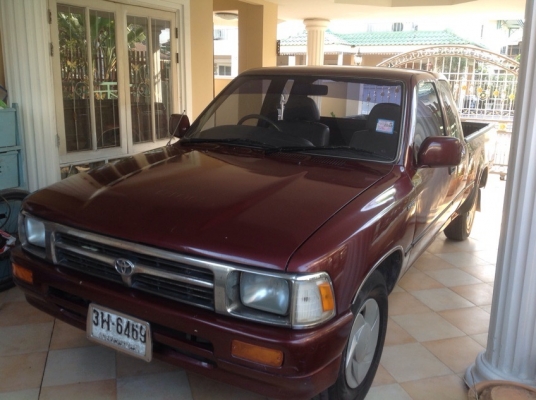 ขายแล้ว