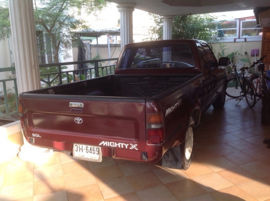 ขายแล้ว