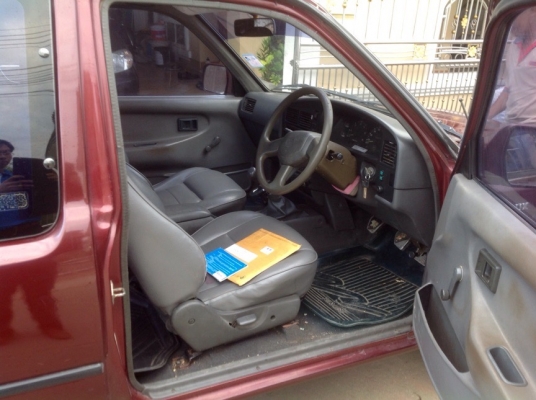 ขายแล้ว